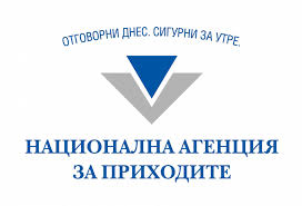 Проверка на фирми в ДДС регистрите на НАП